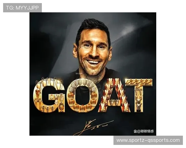 全球年轻男足球星崛起探索从梅西C罗之后的未来巨星之路