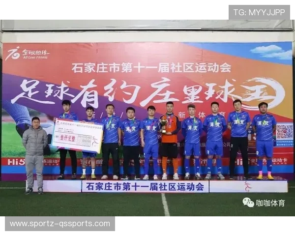 淮南哪里可以购买足球明星卡及相关商品的最佳地点推荐