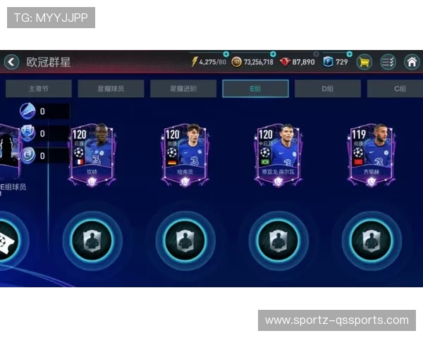 盘点世界足球巨星趣味知识问答挑战赛考你了解多少