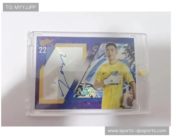 足球球星卡是否具有版权授权及其法律保护问题分析